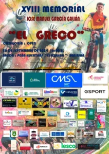 cartel carrera el greco
